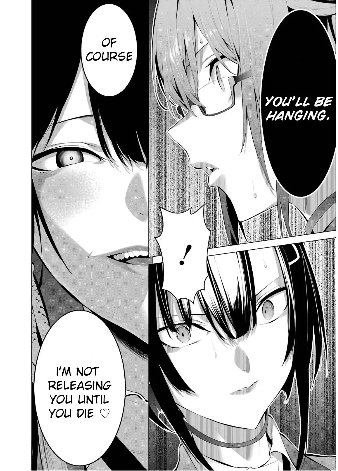 Kakegurui Midari Chapter 56 6